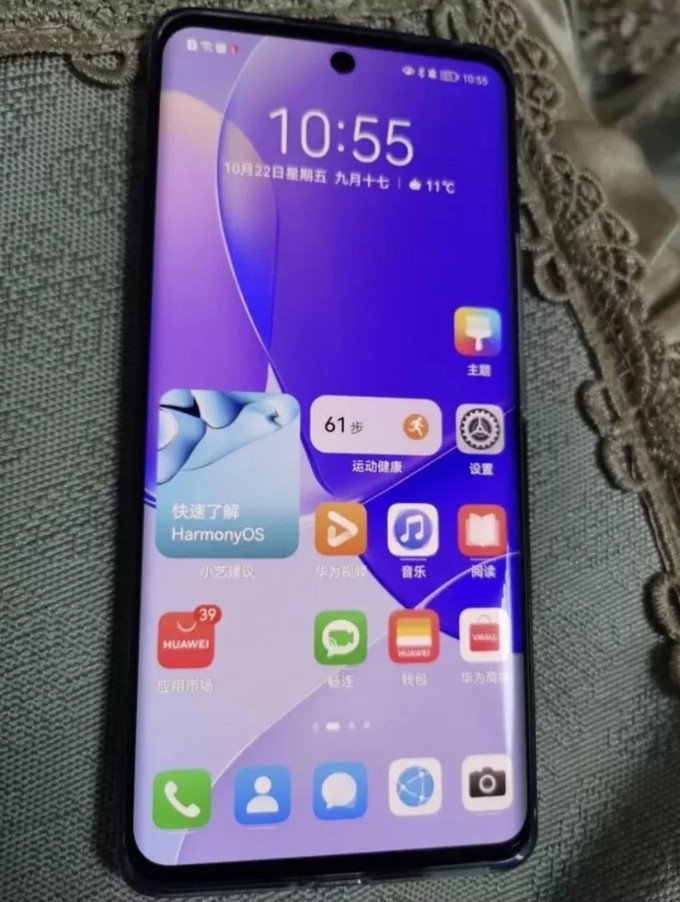 华为屏竖着玩手机游戏会黑屏吗_华为手机玩游戏屏竖着的_华为怎么竖屏玩游戏