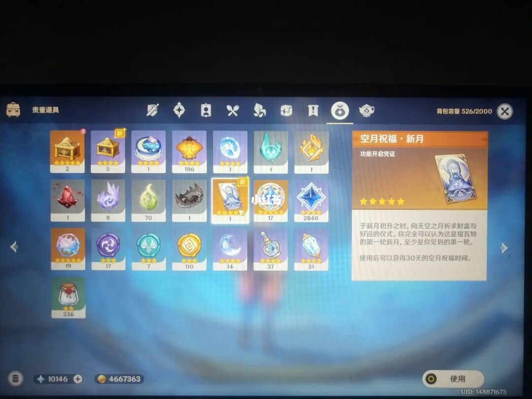 游戏克肝什么意思_克肝手机游戏_肝游戏排名手游