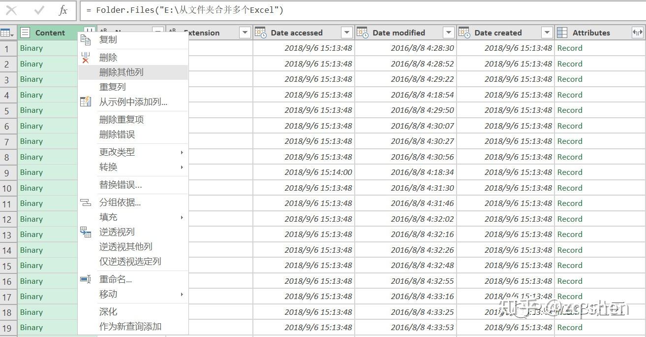mysql合并_合并mysql几张表大数据_mysql数据库合并工具