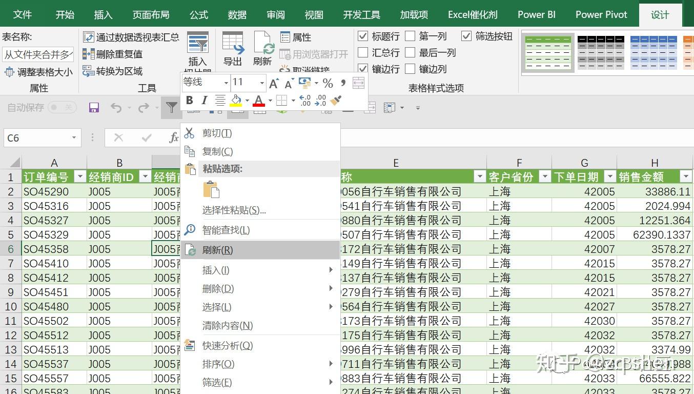 mysql合并_mysql数据库合并工具_合并mysql几张表大数据