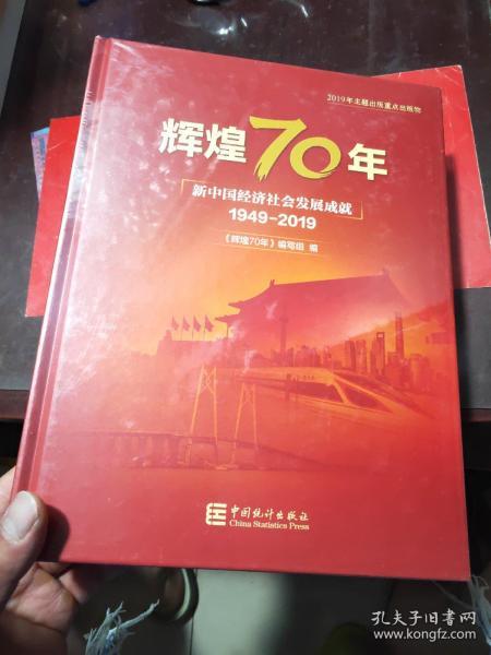 大埃阿斯之死告诉我们什么_大埃阿斯_大埃阿斯和小埃阿斯