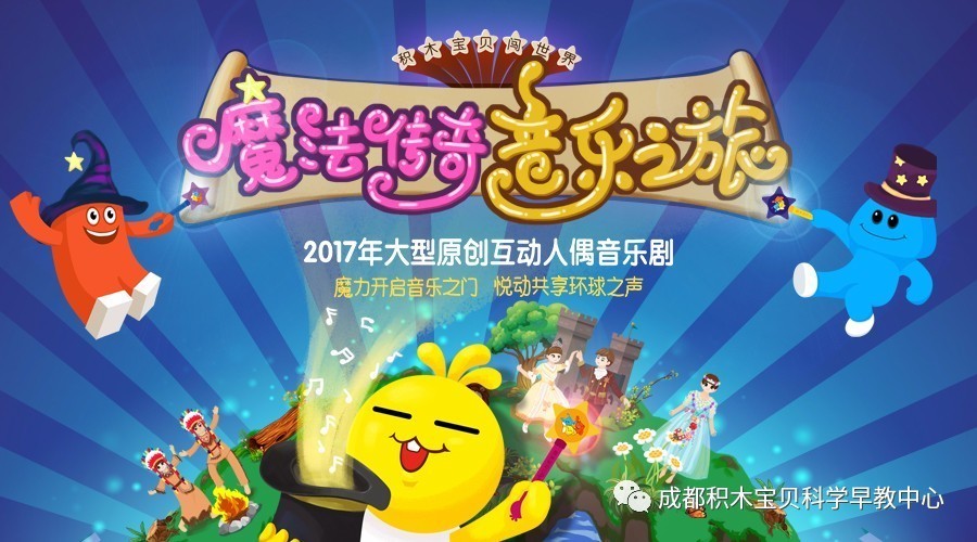 魔力宝贝手机游戏官网_魔力宝贝手机游戏攻略_魔力宝贝手机游戏