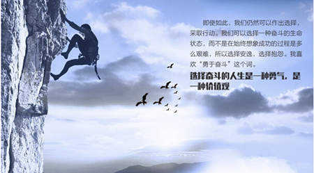 燃堂力_燃堂力_燃堂力