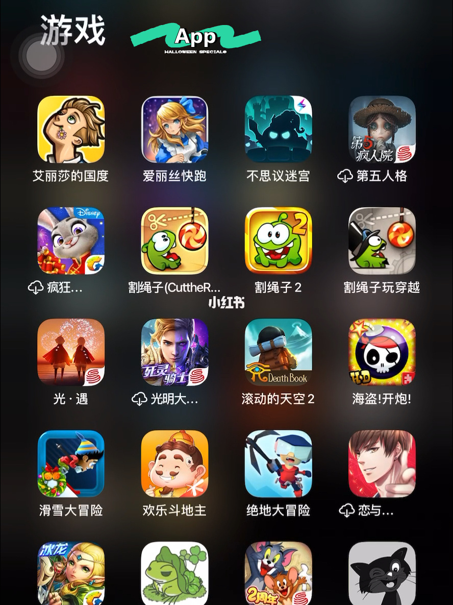 手机游戏小冰冰传奇_哈哈小游戏手机_手机游戏小孩子玩的
