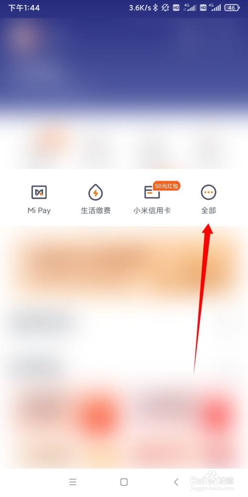 钱包金服客服人工服务_tp钱包官网客服_钱包客户电话是多少