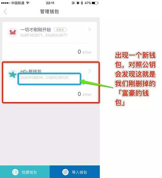 TP钱包下载流程_tp钱包下载安装_tp钱包安卓怎么下载
