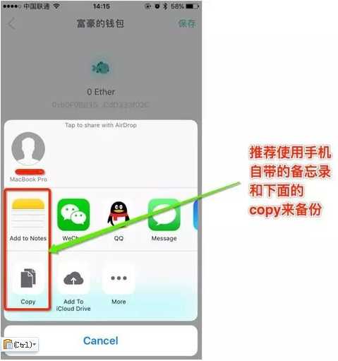tp钱包下载安装_tp钱包安卓怎么下载_TP钱包下载流程