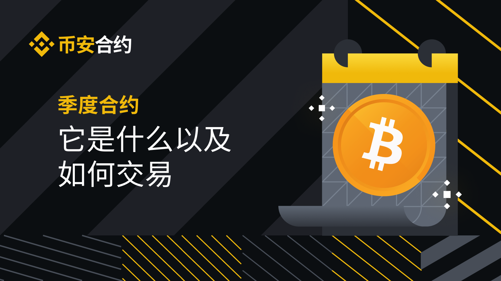 钱包存usdt挖矿骗局被抓_tp钱包怎么存usdt_钱包存usdt挖SUN