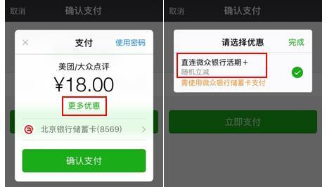imtoken转账手续费贵_钱包转账手续费多少_imtoken钱包转账手续费
