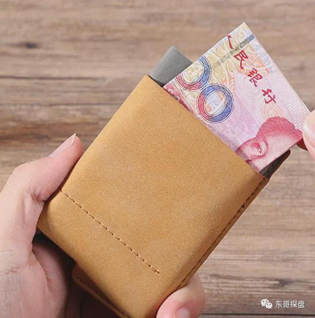 钱包转账手续费多少_imtoken转账手续费贵_imtoken钱包转账手续费
