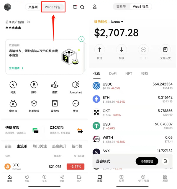 钱包里面买币_怎么tp钱包大多数币买不了_钱包买币是什么意思