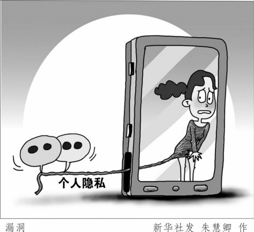 钱包app安全可靠吗_钱包的安全性_tp钱包不安全性