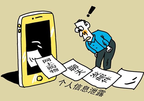 钱包app安全可靠吗_钱包的安全性_tp钱包不安全性