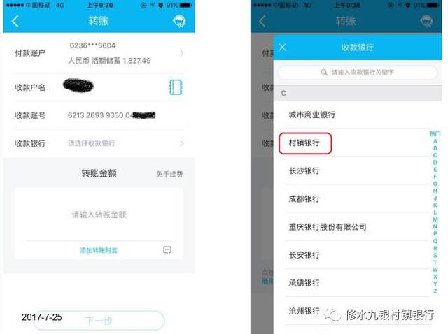 钱包金服客服人工服务_TP钱包有客服吗_tp钱包客服怎么找