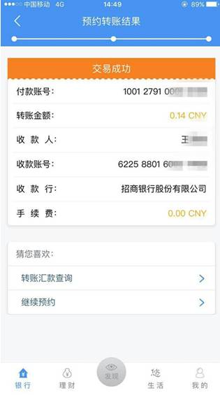 TP钱包有客服吗_钱包金服客服人工服务_tp钱包客服怎么找