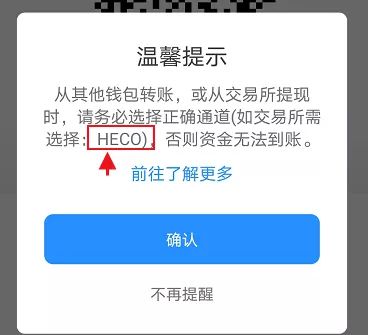 k豆钱包骗局_im钱包骗局_kdpay豆钱包骗局