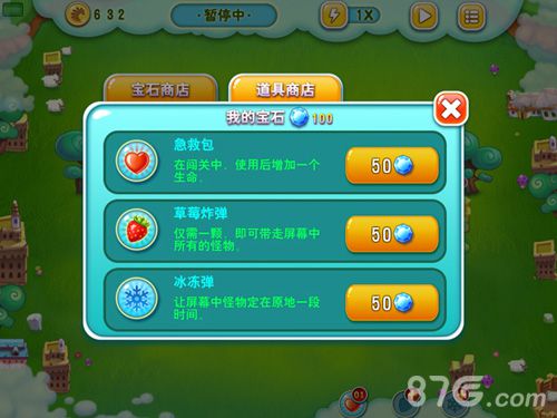 过关的手机游戏_经典手机过关游戏_手机过关类游戏