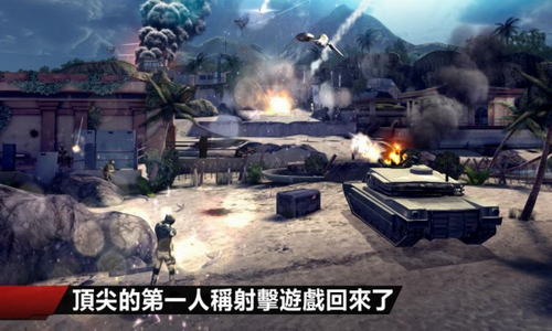 军事模拟器的手机版游戏_军事模拟器视频_军事模拟器版手机游戏推荐