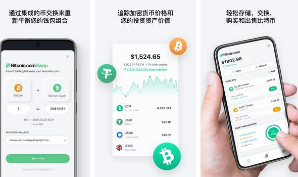 中文版有金盏花吗_中文版有没有_imtoken有中文版吗