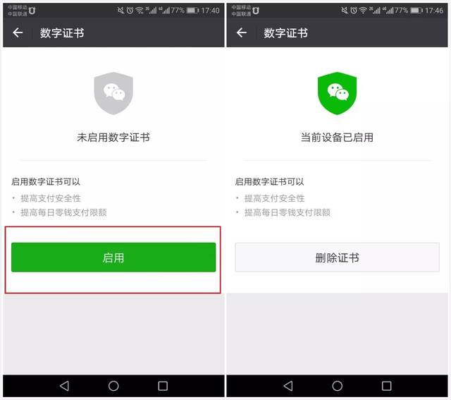im钱包怎么用trc20_im钱包怎么用trc20_钱包用英语怎么说