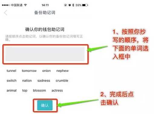 imtoken离线钱包_怎样退出imtoken钱包_imtoken打包要多久