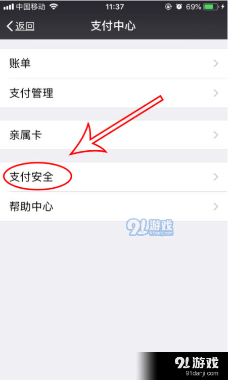 im钱包怎么用币安链_币钱包怎么用_blockchain钱包