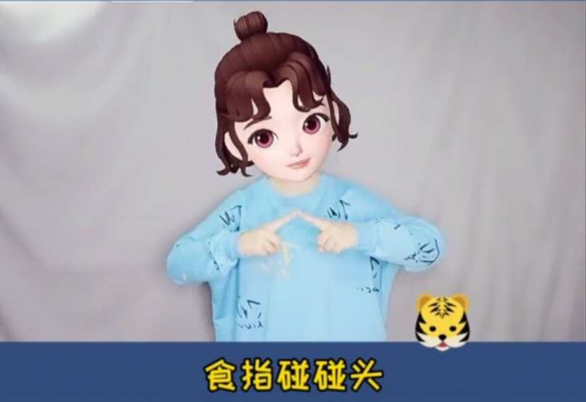 游戏手指是什么意思_手机手指游戏大全_关于手机的游戏手指游戏