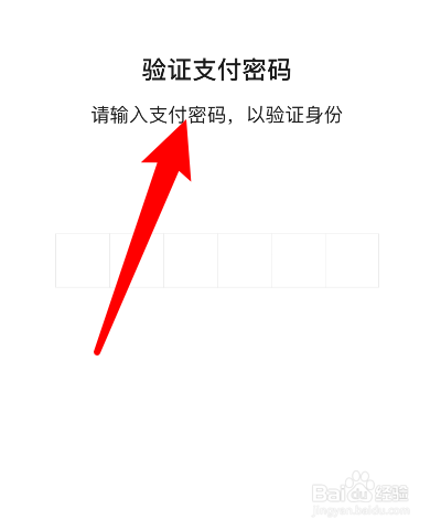 trezor钱包被盗_imtoken钱包被盗经过_imtoken钱包被盗可能性