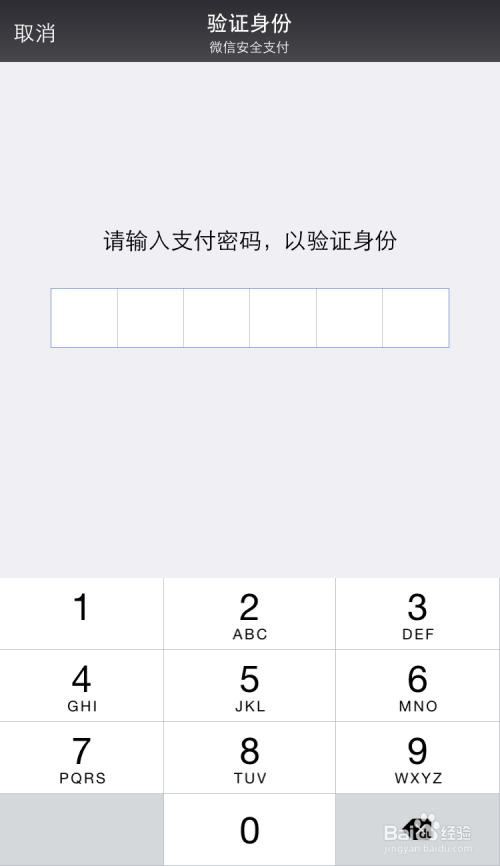 trezor钱包被盗_imtoken钱包被盗可能性_imtoken钱包被盗经过