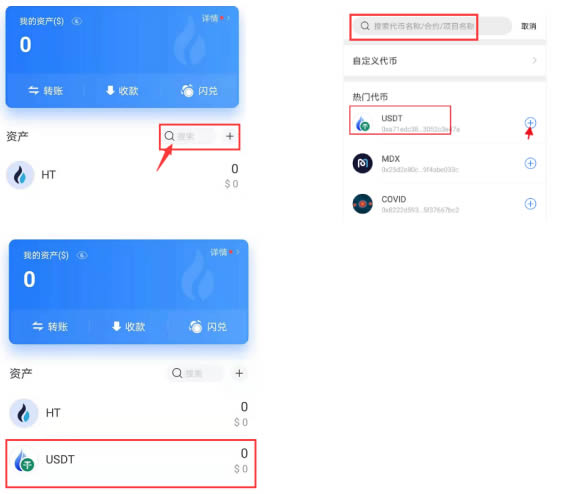 苹果安装手机克隆_苹果安装手机卡需要关机吗_imtoken苹果手机安装