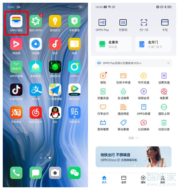 imtoken苹果手机安装_苹果安装手机卡需要关机吗_苹果安装手机克隆