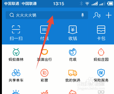 苹果安装手机卡需要关机吗_苹果安装手机克隆_imtoken苹果手机安装