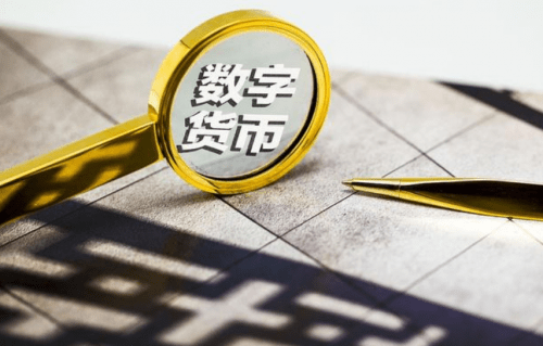 退出中国空间站的国家_退出中国国籍多少钱_imtoken退出中国