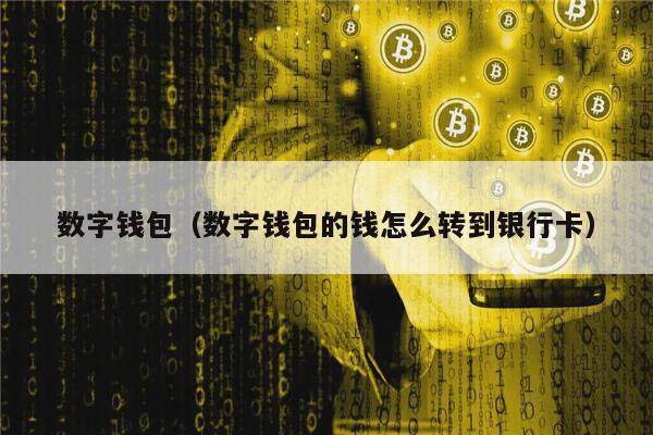 退出中国空间站的国家_imtoken退出中国_退出中国国籍多少钱
