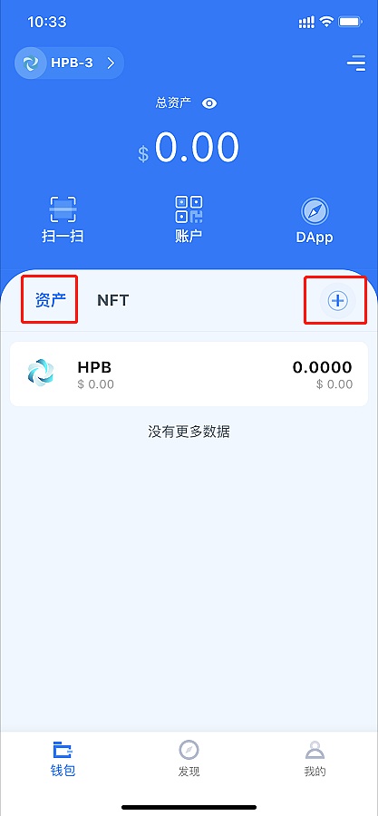 imtoken退出中国_退出中国空间站的国家_退出中国国籍多少钱