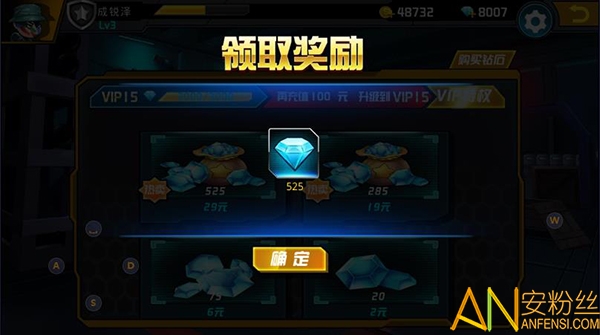 蓝牙应用手机游戏怎么玩_蓝牙手机游戏应用_蓝牙应用手机游戏怎么用