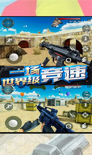 华为屏幕玩游戏_华为游戏手机超大屏模式_华为大屏幕游戏手机