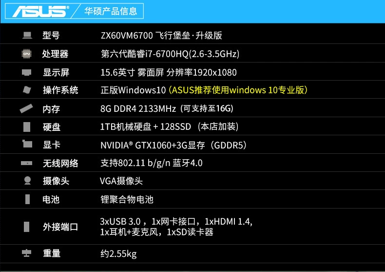 什么手机能玩堡垒之夜手游_哪个手机能玩堡垒之夜游戏_手机怎么玩《堡垒之夜》