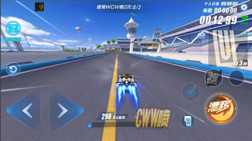 变声软件游戏_手机变声器游戏_可以变声的游戏手机版排行