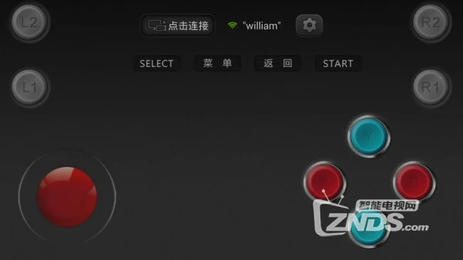 黑鲨怎么连接电视_黑鲨游戏手机如何连接电视_黑鲨4游戏投屏