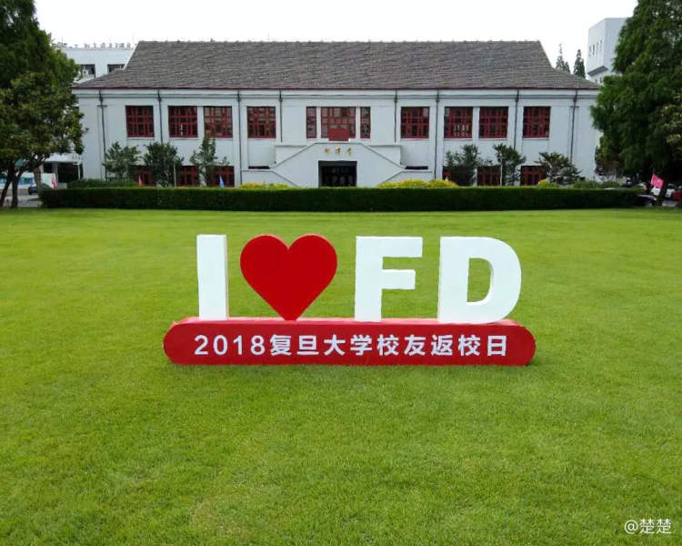 立碑的最佳时间_立碑什么时间合适_最佳立碑时间是多少