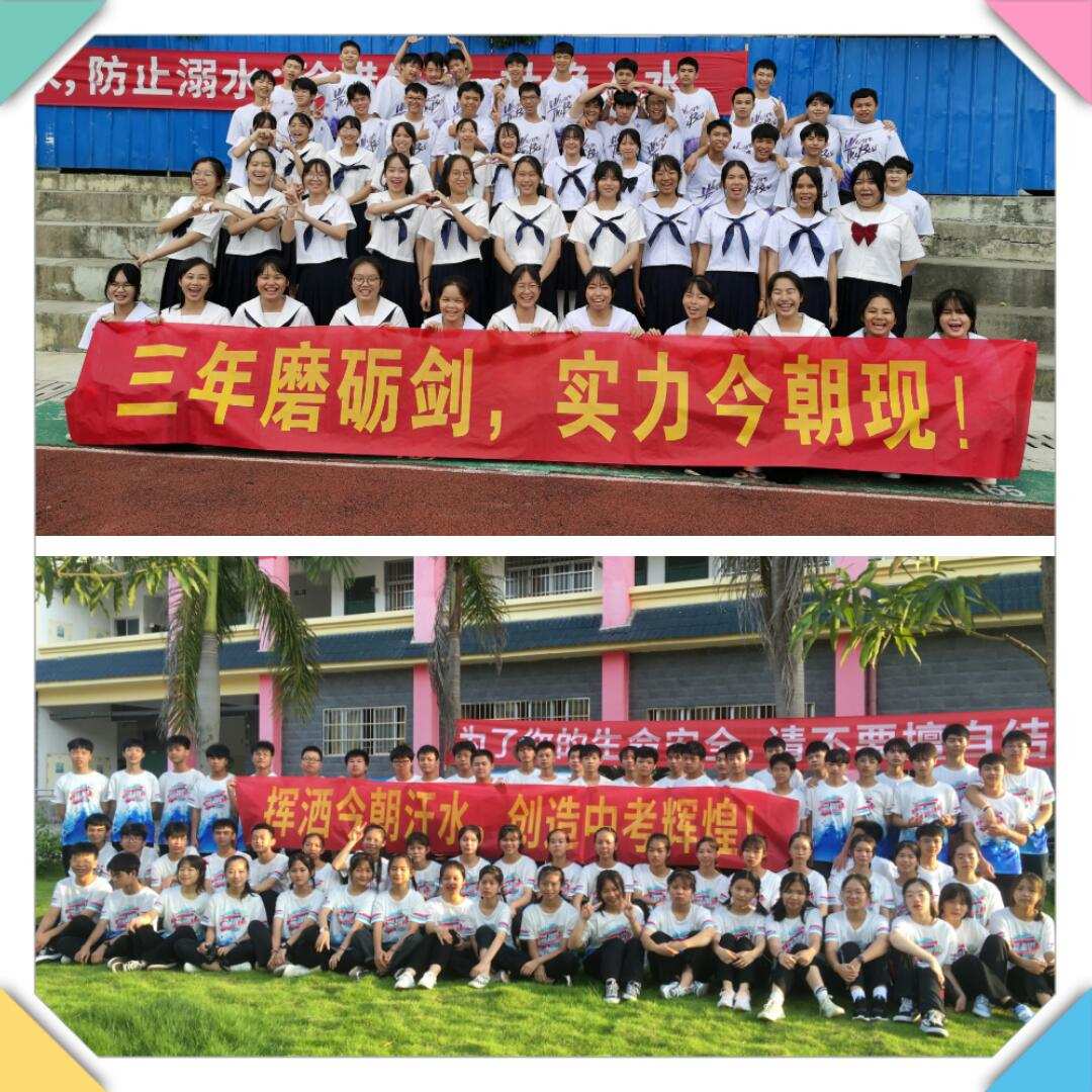 立碑的最佳时间_立碑什么时间合适_最佳立碑时间是多少