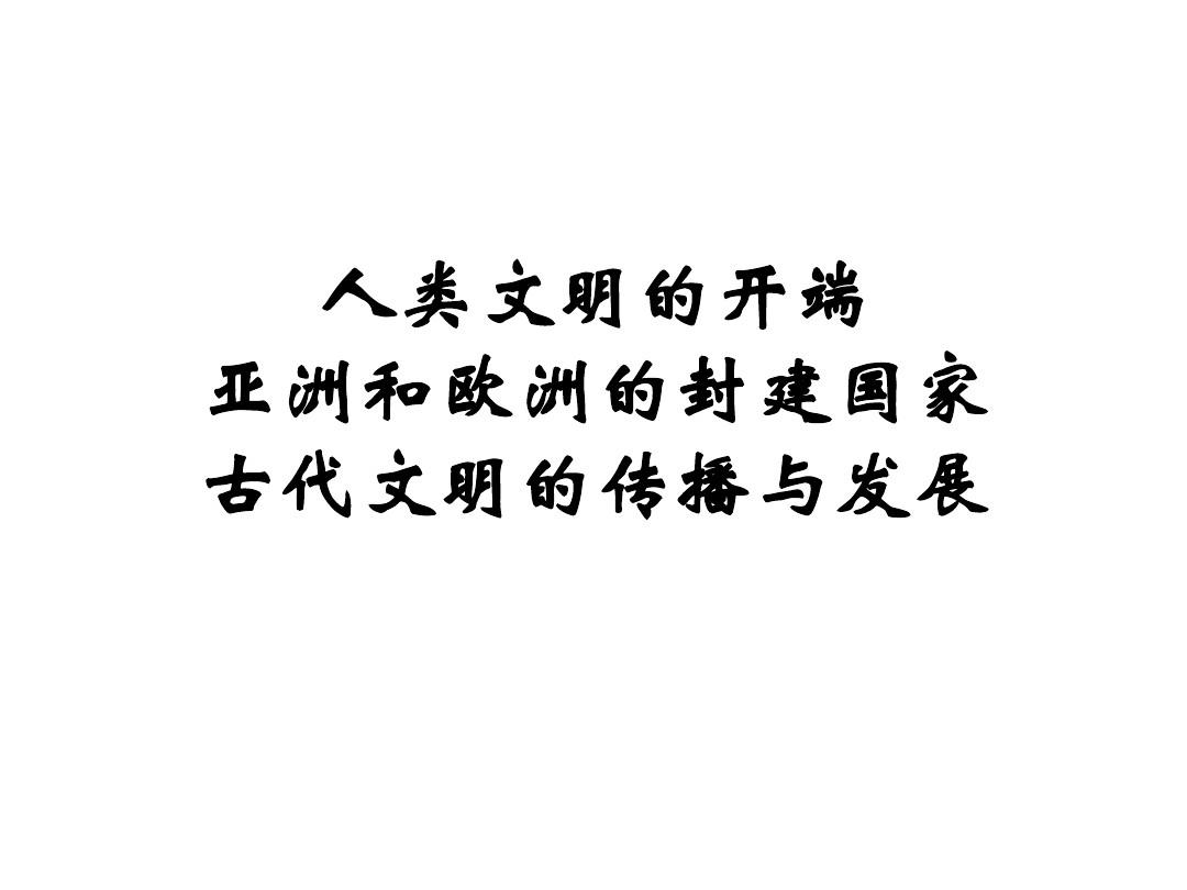 探秘古老智慧:托尔芬历史原型的惊人启示(图1) 托尔芬的老婆_托尔芬历史原型_托尔芬历史结局