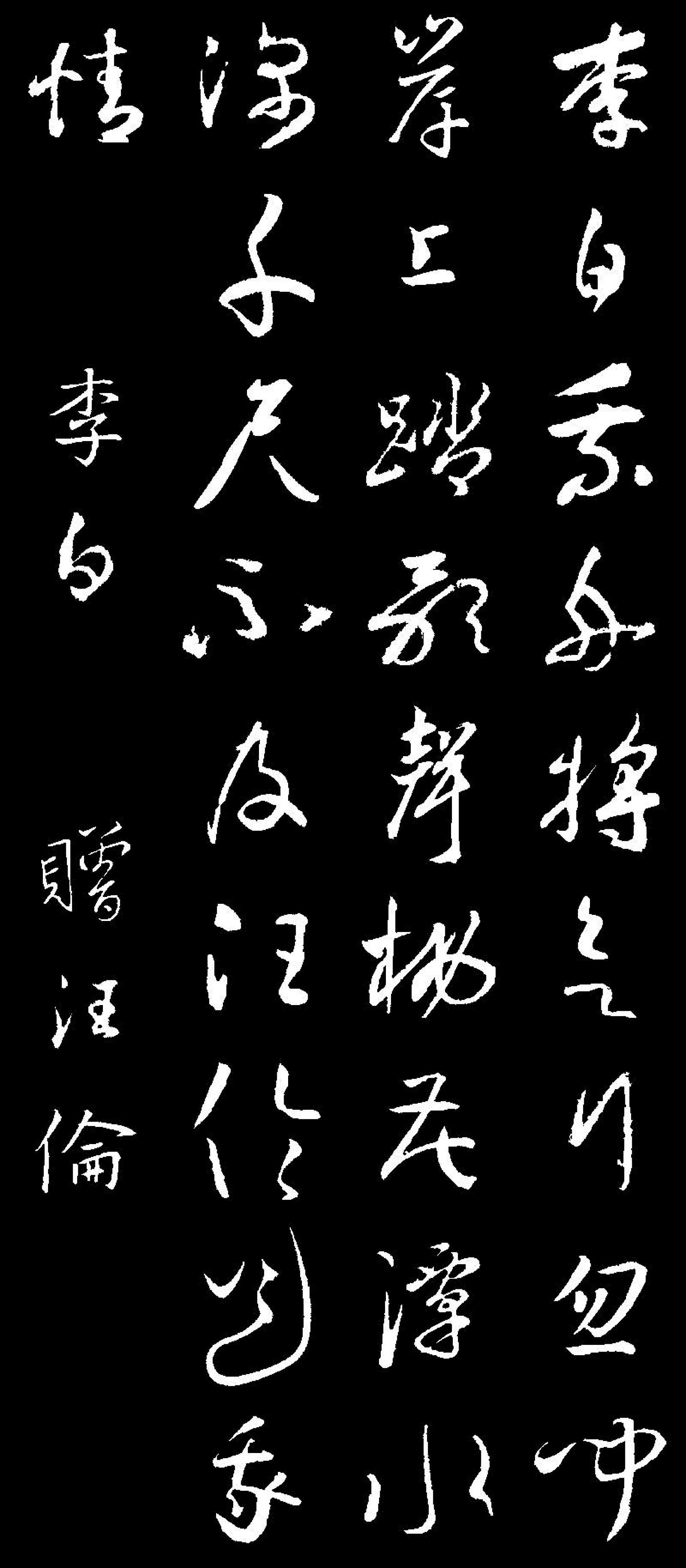 卡布西游墨魂在哪里_墨魂_墨魂官网