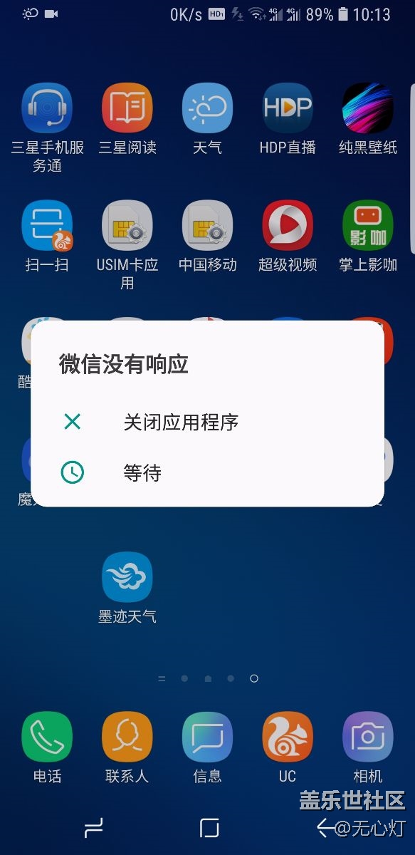老手机玩游戏太卡了咋办_玩手机游戏卡顿怎么办_玩手机游戏很卡是什么原因