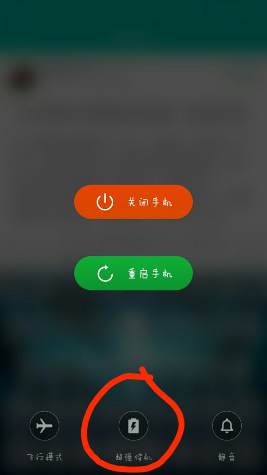 老手机玩游戏太卡了咋办_玩手机游戏卡顿怎么办_玩手机游戏很卡是什么原因