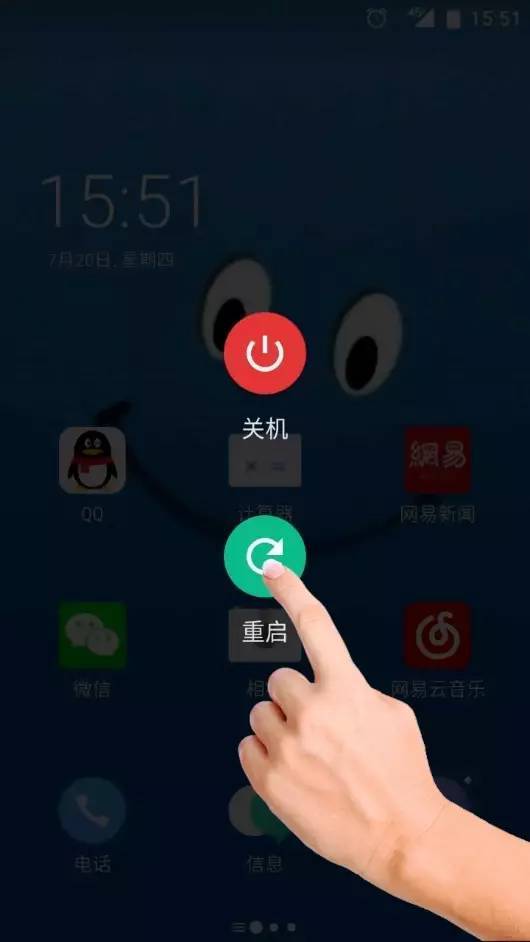 玩手机游戏很卡是什么原因_玩手机游戏卡顿怎么办_老手机玩游戏太卡了咋办