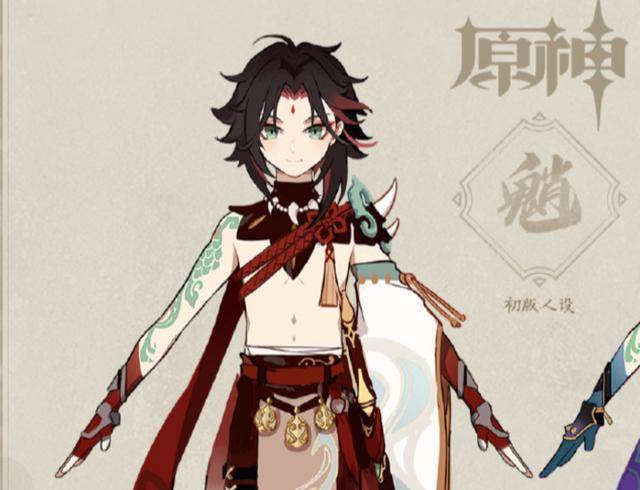 元神手机游戏官网_元神这游戏怎么还有手机版_元神版手游下载