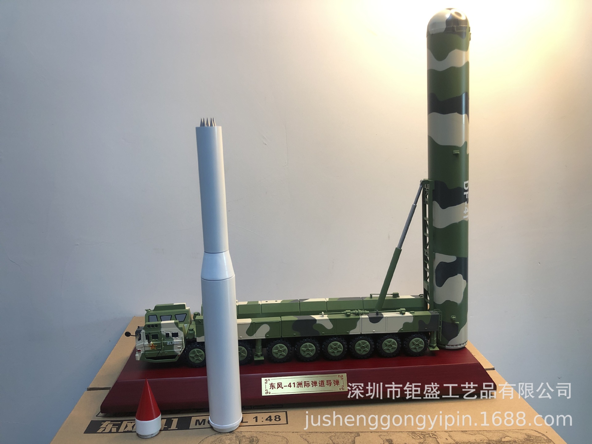 导弹盒子_黑鲨游戏手机导弹包装盒_1322游戏盒手机版下载