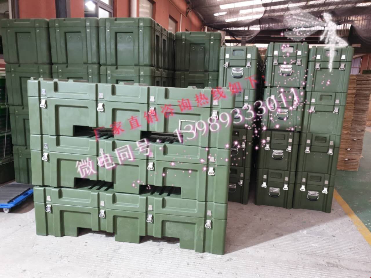 1322游戏盒手机版下载_黑鲨游戏手机导弹包装盒_导弹盒子